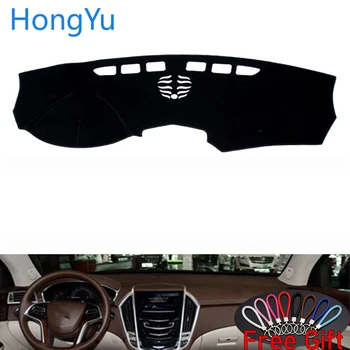 For Cadillac SRX 2013 - 2015 Interior Accessories Auto Car Dashboard Cover Dash Mat Board Pad Carpet Dashmat Anti-UV Mats
For Cadillac SRX 2013 - 2015 Interior Accessories Auto Car Dashboard Cover Dash Mat Board Pad Carpet Dashmat Anti-UV Mats