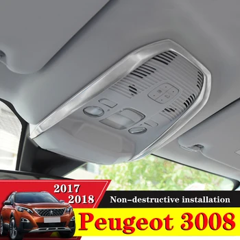 For Peugeot 3008 GT 2016 2017 2018 Stainless Steel Car Front Rear Reading Light Cover Trim Decoration Strips Roof Lamp Frames
For Peugeot 3008 GT 2016 2017 2018 Stainless Steel Car Front Rear Reading Light Cover Trim Decoration Strips Roof Lamp Frames