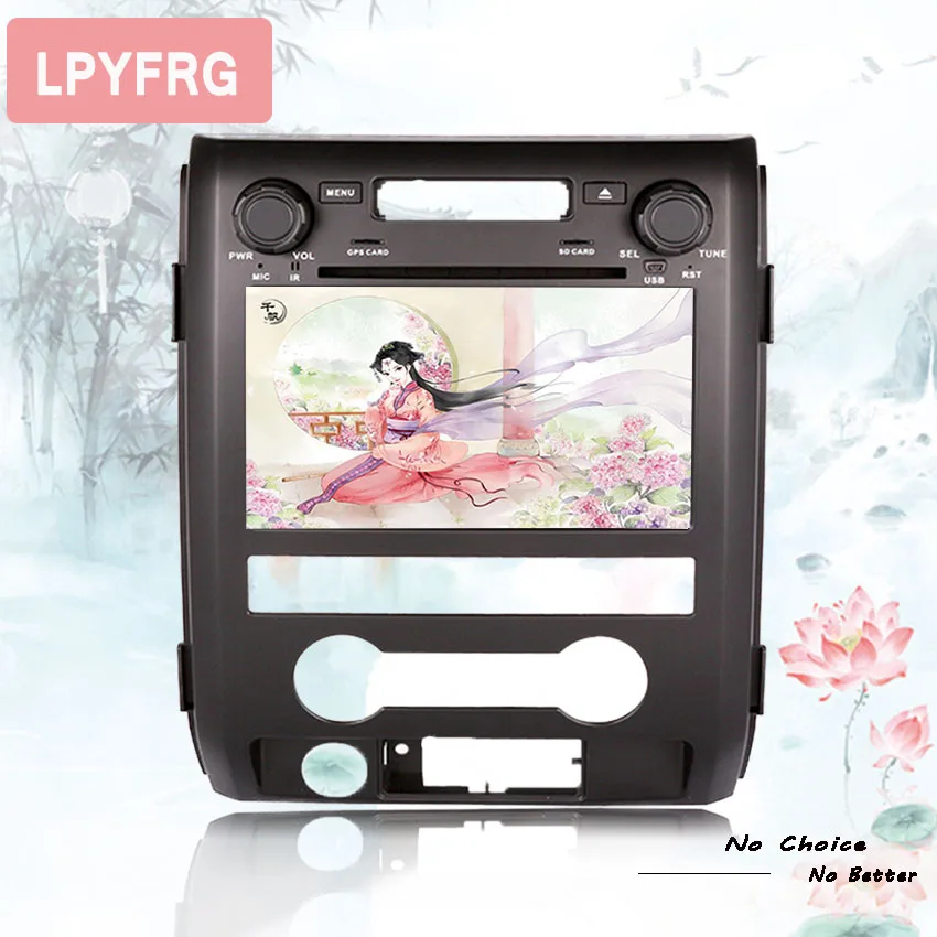 1024X600 Octa Core Android 9.0 Car DVD For Ford F150 2009 2010 2011 2012 2013 2014 Auto 4+32GB Radio GPS Navigation Video System
1024X600 Octa Core Android 9.0 Car DVD For Ford F150 2009 2010 2011 2012 2013 2014 Auto 4+32GB Radio GPS Navigation Video System