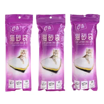 Cat Litter Bag Sand Bags Hygiene Elastic Kitten Pet Supplies Professional Practical Garbage S/M/L Litter & Housebreaking
Cat Litter Bag Sand Bags Hygiene Elastic Kitten Pet Supplies Professional Practical Garbage S/M/L Litter & Housebreaking