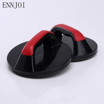 ENNJOI Push-Up Stand Arm Chest Training Antislip Exercises Rotating Push Up Grips Bars Muscle Strength Exercise Push-up Rack
ENNJOI Push-Up Stand Arm Chest Training Antislip Exercises Rotating Push Up Grips Bars Muscle Strength Exercise Push-up Rack