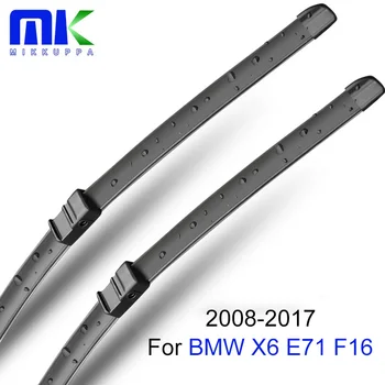 Mikkuppa Wiper Blade For BMW X6 E71 F16 2008-2011 2012 2013 2014 2015 2016 2017 Windshield Windscreen Wiper Auto Car Accessories
Mikkuppa Wiper Blade For BMW X6 E71 F16 2008-2011 2012 2013 2014 2015 2016 2017 Windshield Windscreen Wiper Auto Car Accessories