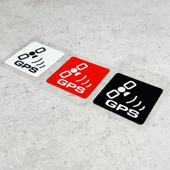 GalonDeco GPS Location Car Sticker Decals Anti-theft Reflective Stickers Warning Mark Words Glue Sticker Car Body Stickers
GalonDeco GPS Location Car Sticker Decals Anti-theft Reflective Stickers Warning Mark Words Glue Sticker Car Body Stickers