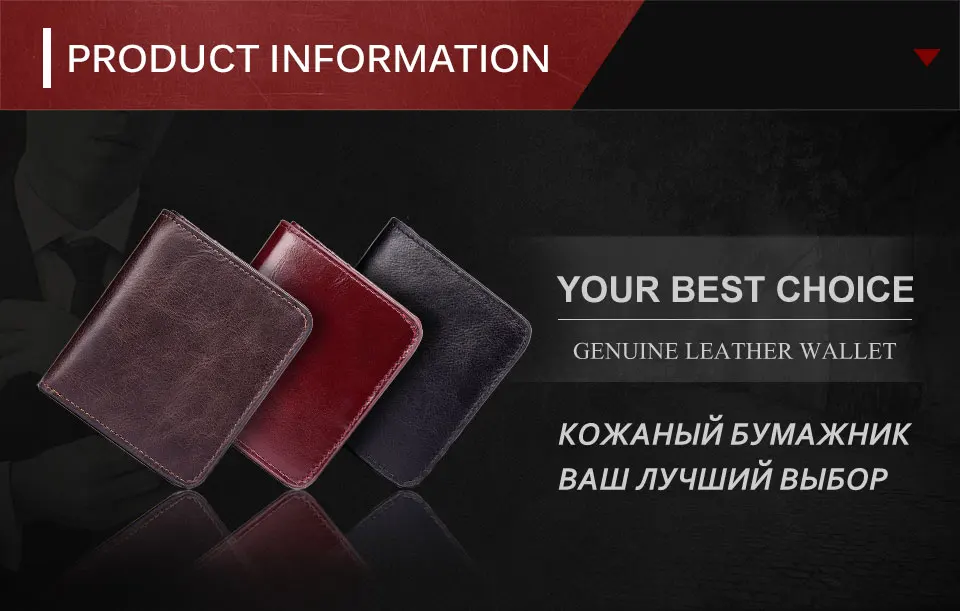 men-wallets_01