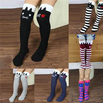 New Hot Toddlers Kids Girls Knee High Socks School Cotton Tights Striped Stockings for Girls 1-8Y
New Hot Toddlers Kids Girls Knee High Socks School Cotton Tights Striped Stockings for Girls 1-8Y
