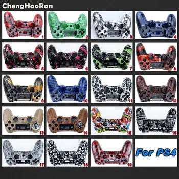 ChengHaoRan Front Back Hard Plastic Upper Controller Handle Housing Shell Case Cover with Inner Frame For Sony PS4 Old Version
ChengHaoRan Front Back Hard Plastic Upper Controller Handle Housing Shell Case Cover with Inner Frame For Sony PS4 Old Version