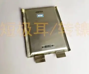 free shipping 3.2V 15Ah LiFePO4 rechargeable battery lithium Iron phosphate long life battery pack of elect
free shipping 3.2V 15Ah LiFePO4 rechargeable battery lithium Iron phosphate long life battery pack of elect