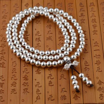 solid 925 sterling Silver 108pcs bead men women pray Bracelet Bangle Jewelry A45
solid 925 sterling Silver 108pcs bead men women pray Bracelet Bangle Jewelry A45