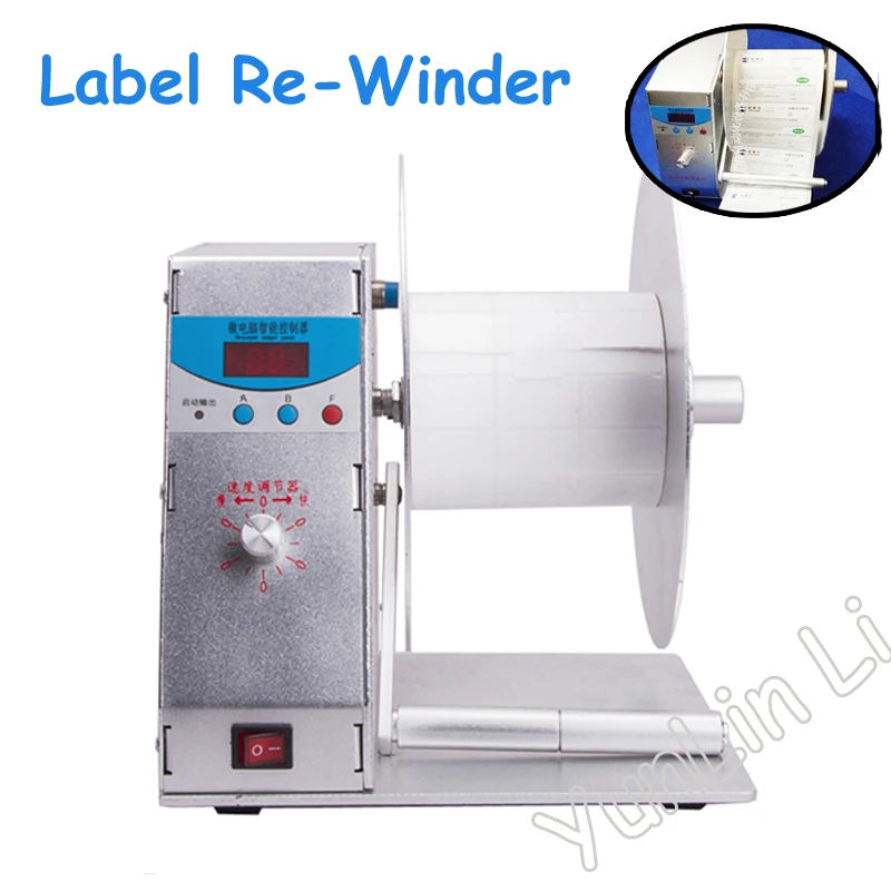 Digital Automatic Label Rewinder Clothing Tags Barcode Stickers Rewinding Machine Volume Label FOR Supermarket
Digital Automatic Label Rewinder Clothing Tags Barcode Stickers Rewinding Machine Volume Label FOR Supermarket