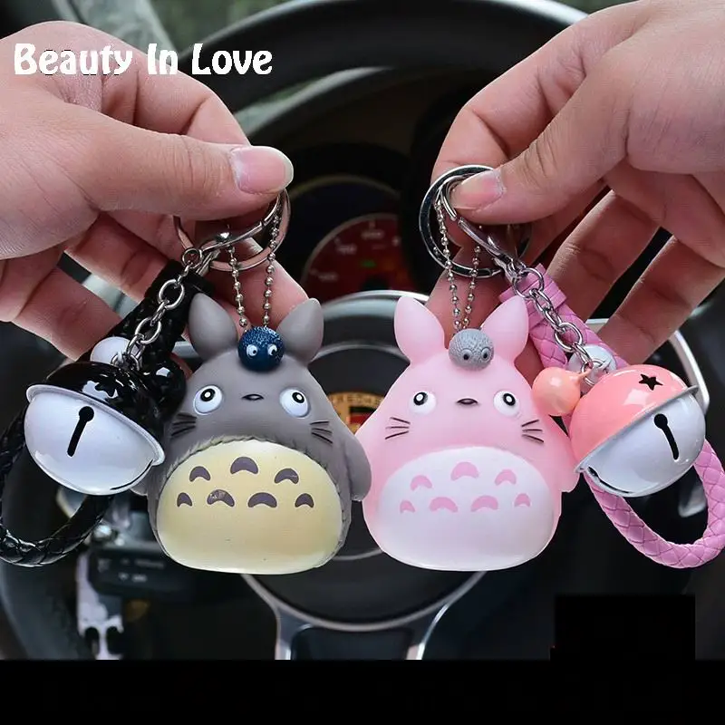 My Neighbor Totoro Animal Chinchilla Moive Fur Pom pom pompom Keychain Women Trinket Metal Key Chains Car Bag Pendent Charm D48
My Neighbor Totoro Animal Chinchilla Moive Fur Pom pom pompom Keychain Women Trinket Metal Key Chains Car Bag Pendent Charm D48