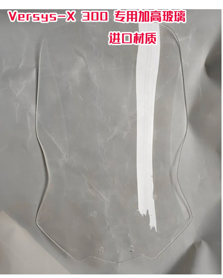 Transparent Motorcycle +10CM" Windshield Windscreen For kawasaki Versys-X 300 X300 X 300
Transparent Motorcycle +10CM" Windshield Windscreen For kawasaki Versys-X 300 X300 X 300