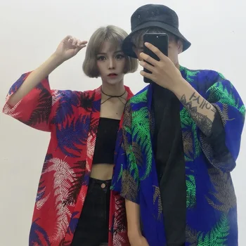 Harajuku Beach Polyester Jacket women Man Loose Sunscreen Girlfriends Couple Kimono Coat Chaqueta Mujer Cardigan
Harajuku Beach Polyester Jacket women Man Loose Sunscreen Girlfriends Couple Kimono Coat Chaqueta Mujer Cardigan