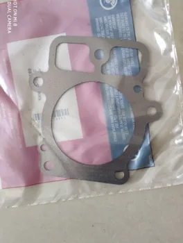 44P777 693997 CYLINDER HEAD GASKET BRIGGS AND STRATTON ENGINE PARTS 
44P777 693997 CYLINDER HEAD GASKET BRIGGS AND STRATTON ENGINE PARTS