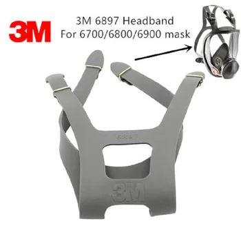 3M 6897 Headband for 6700/6800/6900 Full-face Gas Mask Respirator Replace Strap Four Fixed Firm Durable Rubber Adjustable Band
3M 6897 Headband for 6700/6800/6900 Full-face Gas Mask Respirator Replace Strap Four Fixed Firm Durable Rubber Adjustable Band