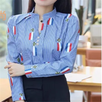 Women Formal Shirt Slim Long Sleeve Blue Blouse Summer Spring Elegant OL Office Lady Work Wear Plus Size Button StripeTops 5XL
Women Formal Shirt Slim Long Sleeve Blue Blouse Summer Spring Elegant OL Office Lady Work Wear Plus Size Button StripeTops 5XL