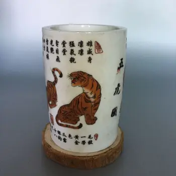 Collection Chinese Antique Porcelain Painting Flower Animal Five Tiger Porcelain Brushing Pot Pen Holder Pen Pot
Collection Chinese Antique Porcelain Painting Flower Animal Five Tiger Porcelain Brushing Pot Pen Holder Pen Pot
