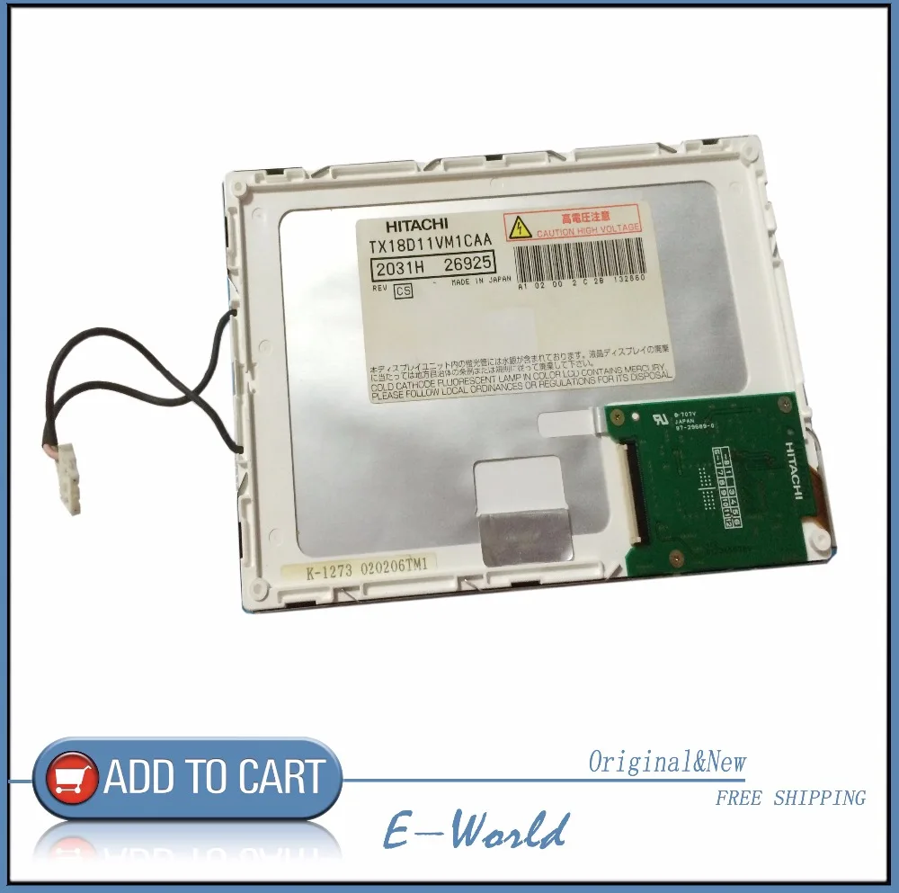 Оригинальный 7-дюймовый TX18D11VM1CAA автомобильный DVD навигатор GPS LED ЖК-экран дисплей