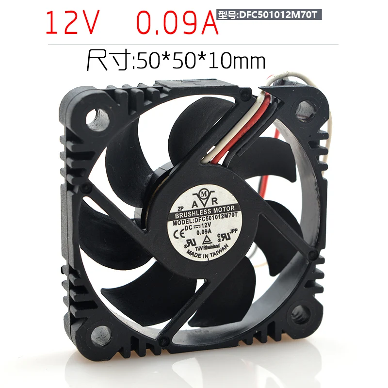 DFC501012M70T DC 12 В 0,09a 50x50x10 мм 3-проводной серверный квадратный вентилятор
DFC501012M70T DC 12 В 0,09a 50x50x10 мм 3-проводной серверный квадратный вентилятор