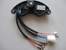 HJ.5KS-380-K AVR AUTOMATIC VOLTAGE REGULATOR TRHEE PHASE GENERATOR PARTS
HJ.5KS-380-K AVR AUTOMATIC VOLTAGE REGULATOR TRHEE PHASE GENERATOR PARTS