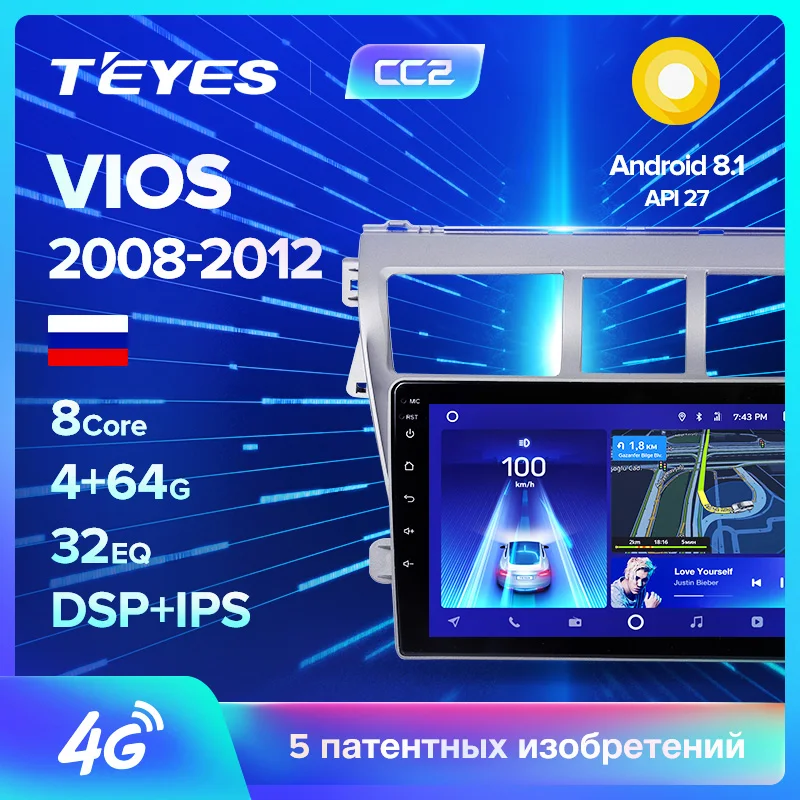 TEYES CC2 For Toyota VIOS 2016-2018 Car Radio Multimedia Video Player Navigation GPS Android 8.1 No 2din 2 din dvd
TEYES CC2 For Toyota VIOS 2016-2018 Car Radio Multimedia Video Player Navigation GPS Android 8.1 No 2din 2 din dvd