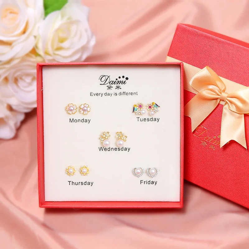 DAIMI 925 Silver Sets Jewelry Box Package Freshwater Pearl Earrings Cherry Blossom Jewelry
DAIMI 925 Silver Sets Jewelry Box Package Freshwater Pearl Earrings Cherry Blossom Jewelry