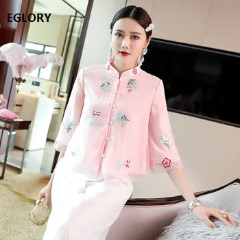 2019 Summer Fashion Tops Coat Women Organza Embroidery 3/4 Sleeve Single Breasted Green Pink Coat Jacket Outerwear Plus Size XXL
2019 Summer Fashion Tops Coat Women Organza Embroidery 3/4 Sleeve Single Breasted Green Pink Coat Jacket Outerwear Plus Size XXL