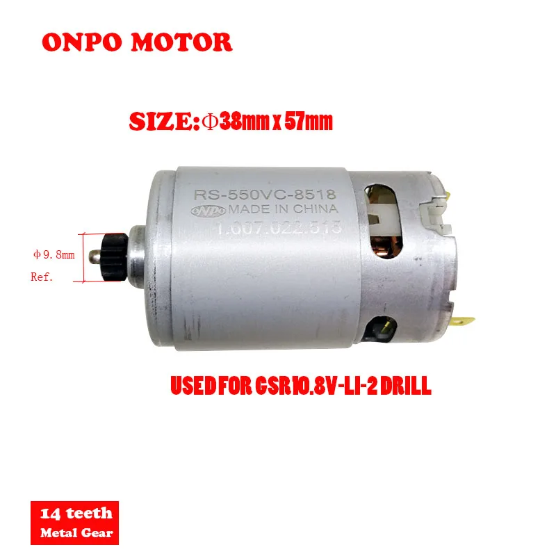 

Electric screwdriver motor RS-550VC-8518 11-tooth motor for maintenance of Bosch GSR10.8V-LI-2 3601H680G0 charging drill