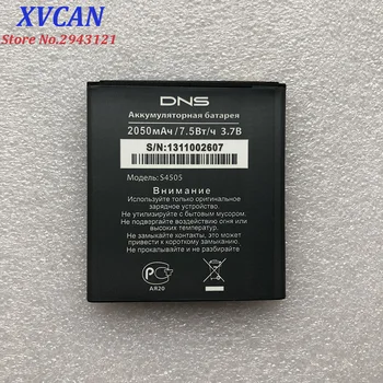 For DNS batteries S4505 batteries (S4505M DNS S4506 AT-B45SE batteries) 2050mah Mobile Phone Li-ion Battery Replacement
For DNS batteries S4505 batteries (S4505M DNS S4506 AT-B45SE batteries) 2050mah Mobile Phone Li-ion Battery Replacement