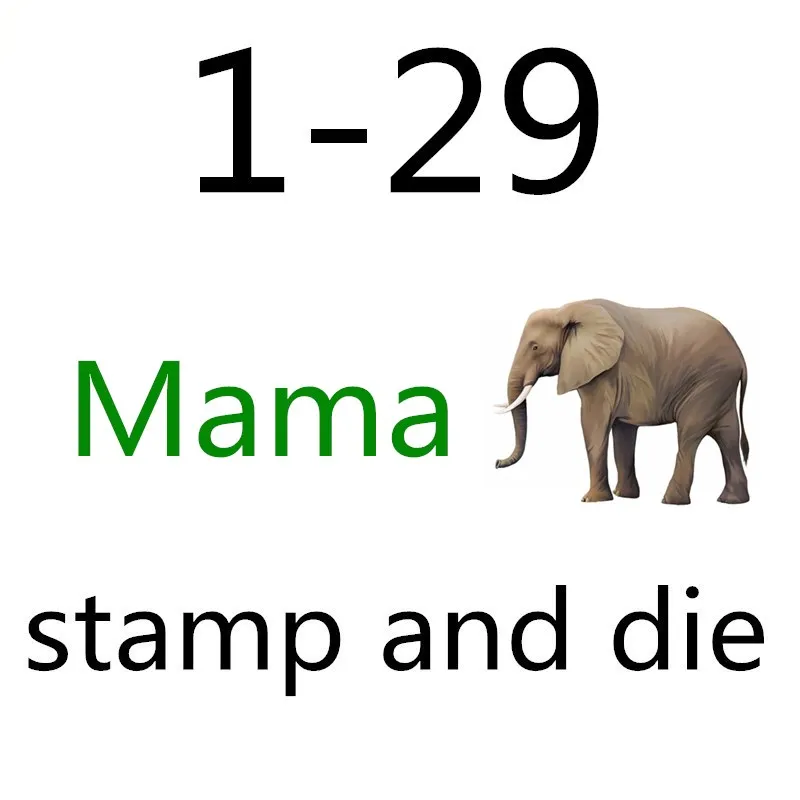 M1-29 mama clear stamps and metal cutting dies Please contact me for photos The die only matches the stamps in my store
M1-29 mama clear stamps and metal cutting dies Please contact me for photos The die only matches the stamps in my store