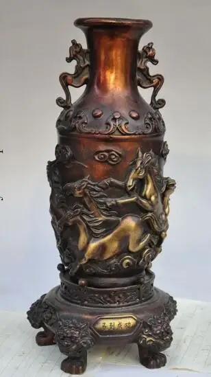 S01805 11"chinese palace bronze horse dragon beast Statue Zun Cup Bottle Pot Vase Jar B0403
S01805 11"chinese palace bronze horse dragon beast Statue Zun Cup Bottle Pot Vase Jar B0403