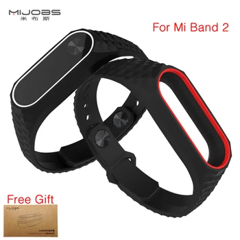 Newest Original Mijobs Colorful Silicone Strap Bracelet Double Color for Xiaomi Mi Band 2 Replacement Wristband Accessories
Newest Original Mijobs Colorful Silicone Strap Bracelet Double Color for Xiaomi Mi Band 2 Replacement Wristband Accessories