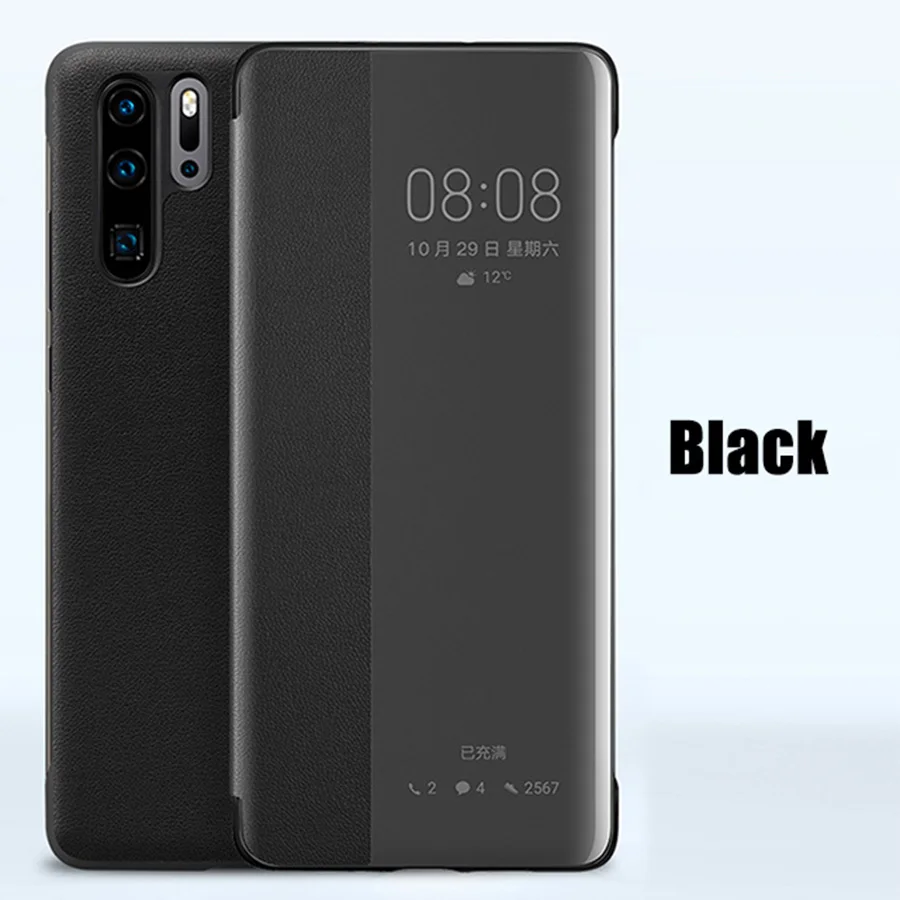 sku (1)