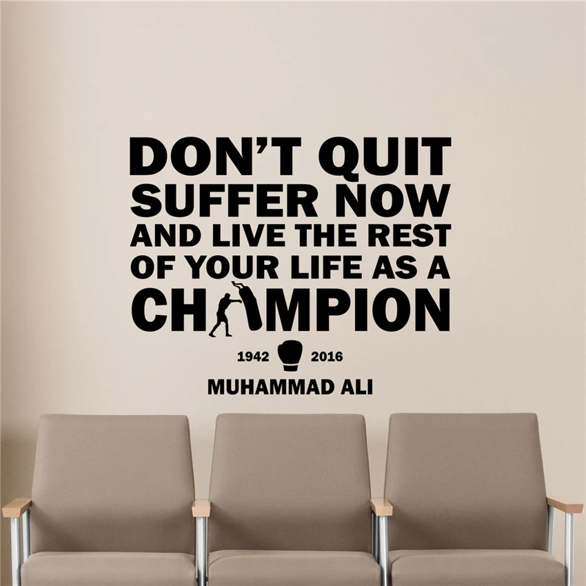 Wall Stickers Muhammad Ali Quote Wall Decal Boxer Gift Vinyl Sticker Poster Gym Art Decor Home Stickers For Kids Rooms D916
Wall Stickers Muhammad Ali Quote Wall Decal Boxer Gift Vinyl Sticker Poster Gym Art Decor Home Stickers For Kids Rooms D916