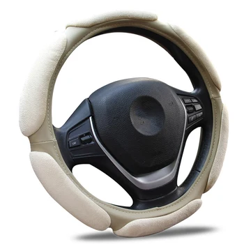 3 Colors Four Season Universal 38cm Suede Car Steering Wheel Cover Mesh Breathable Anti-slip Soft Sport Auto Car Steering Cover
3 Colors Four Season Universal 38cm Suede Car Steering Wheel Cover Mesh Breathable Anti-slip Soft Sport Auto Car Steering Cover