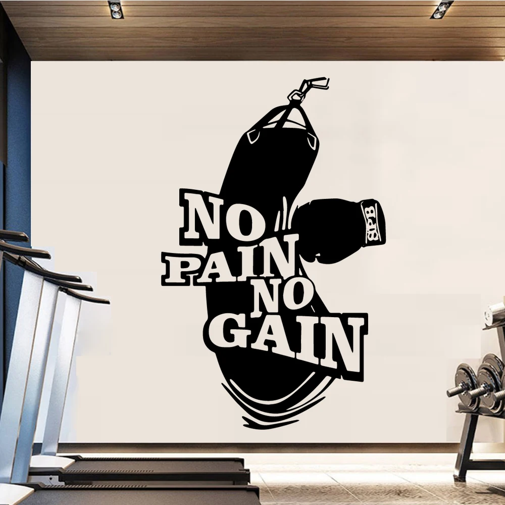 GYM No Pain No Gain Vinyl Stickers For Bedroom Decoration Sticker Home Decor Gym Decoration Wallsticker
GYM No Pain No Gain Vinyl Stickers For Bedroom Decoration Sticker Home Decor Gym Decoration Wallsticker