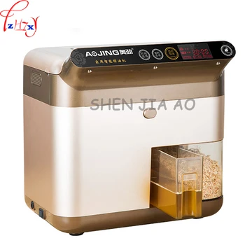 1pc 220V Small business home intelligent oil press automatic hot and cold double frying machine kitchen equipment
1pc 220V Small business home intelligent oil press automatic hot and cold double frying machine kitchen equipment