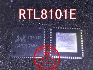 Бесплатная Доставка 50 ШТ./ЛОТ RTL8211E QFN НОВОЕ НА СКЛАДЕ IC | Электронные компоненты и