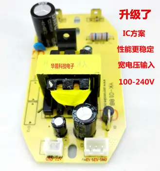 Humidifier Power Board Ultrasonic Main Board Circuit Board Humidifier Parts 34V 35W
Humidifier Power Board Ultrasonic Main Board Circuit Board Humidifier Parts 34V 35W