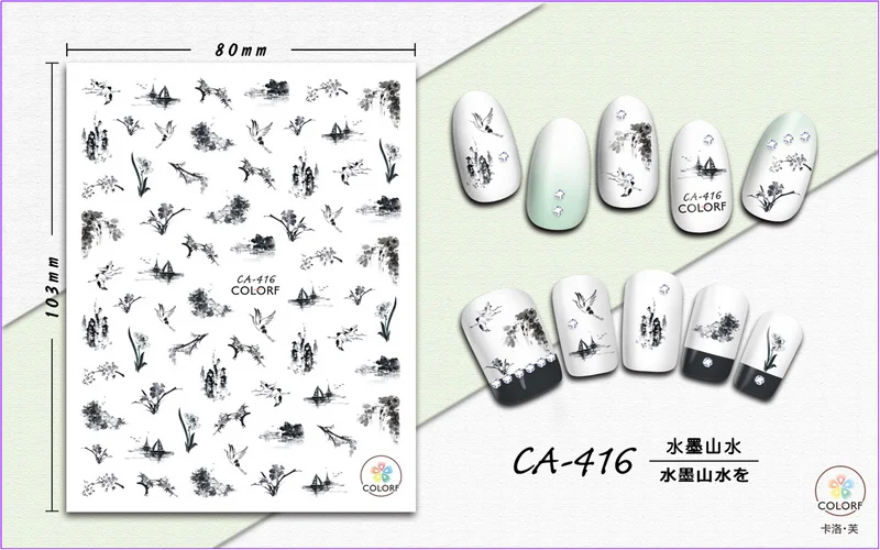 CA-416