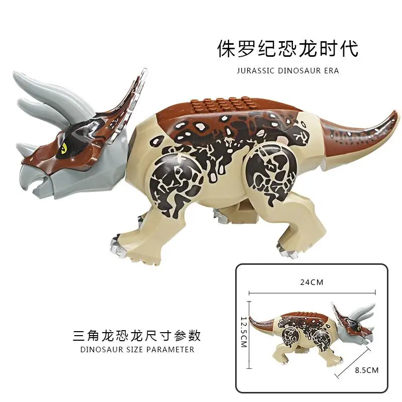 Triceratops