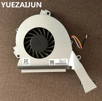 New for HP Pavilion All IN One 24-B 24-B223W 24-B009 CPU cooling fan 863804-001
New for HP Pavilion All IN One 24-B 24-B223W 24-B009 CPU cooling fan 863804-001