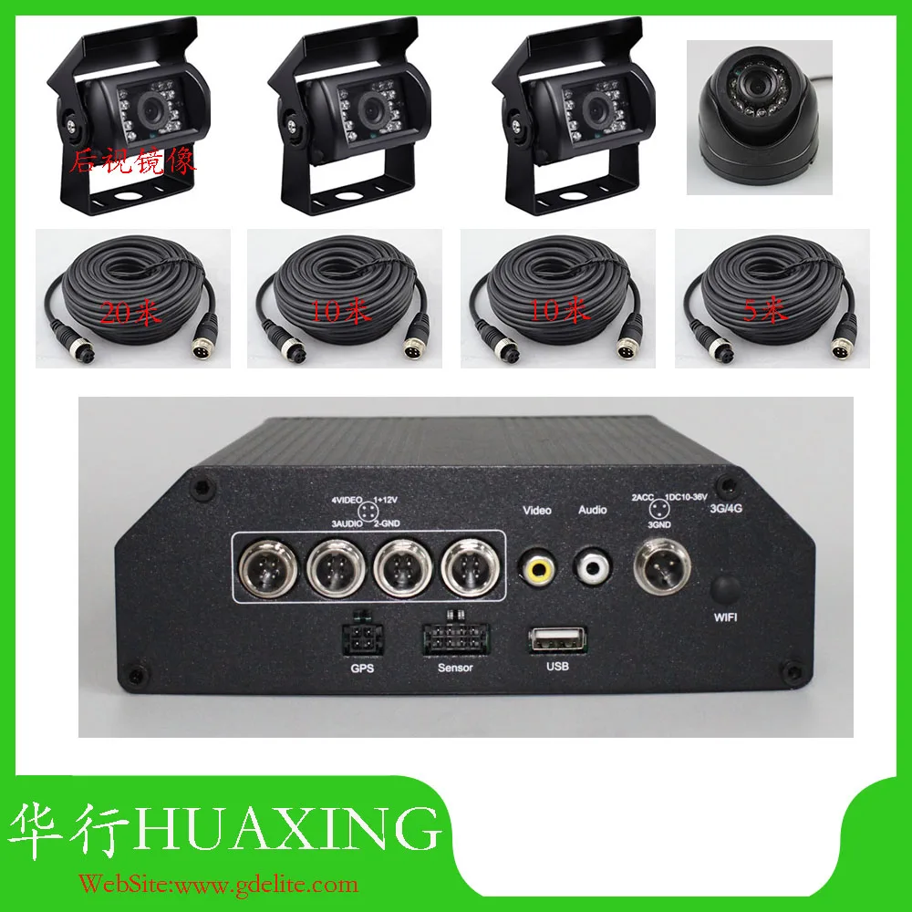 AHD HDD MDVR with 4 camera 720P mobile dvr support 256GB sd card and 1TB HDD with 4 pcs cables Vehicle monitoring kit
AHD HDD MDVR with 4 camera 720P mobile dvr support 256GB sd card and 1TB HDD with 4 pcs cables Vehicle monitoring kit