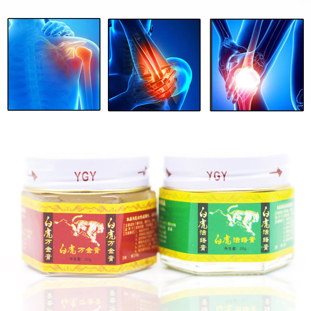 Original White Tiger Balm Ointment For Headache Toothache Stomachache Pain Relieving Balm Dizziness Essential Balm oil D019
Original White Tiger Balm Ointment For Headache Toothache Stomachache Pain Relieving Balm Dizziness Essential Balm oil D019