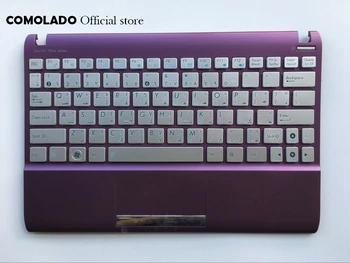 AR Arabic keyboard for ASUS Eee pc 1025 1025C 1025CE with purple frame black keys Keyboard AR Layout
AR Arabic keyboard for ASUS Eee pc 1025 1025C 1025CE with purple frame black keys Keyboard AR Layout