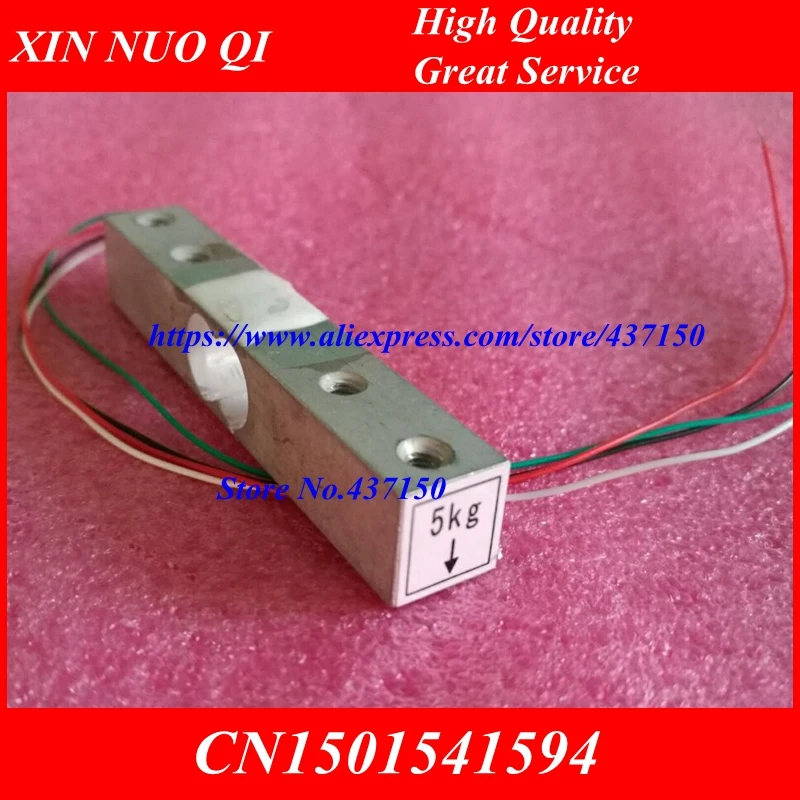 QQ20170605150900