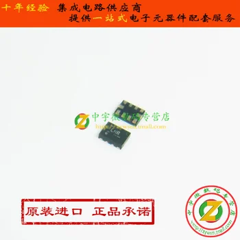 TS3USB221ARSER TS3USB221 LNR UQFN10 Original authentic and new Free Shipping IC
TS3USB221ARSER TS3USB221 LNR UQFN10 Original authentic and new Free Shipping IC