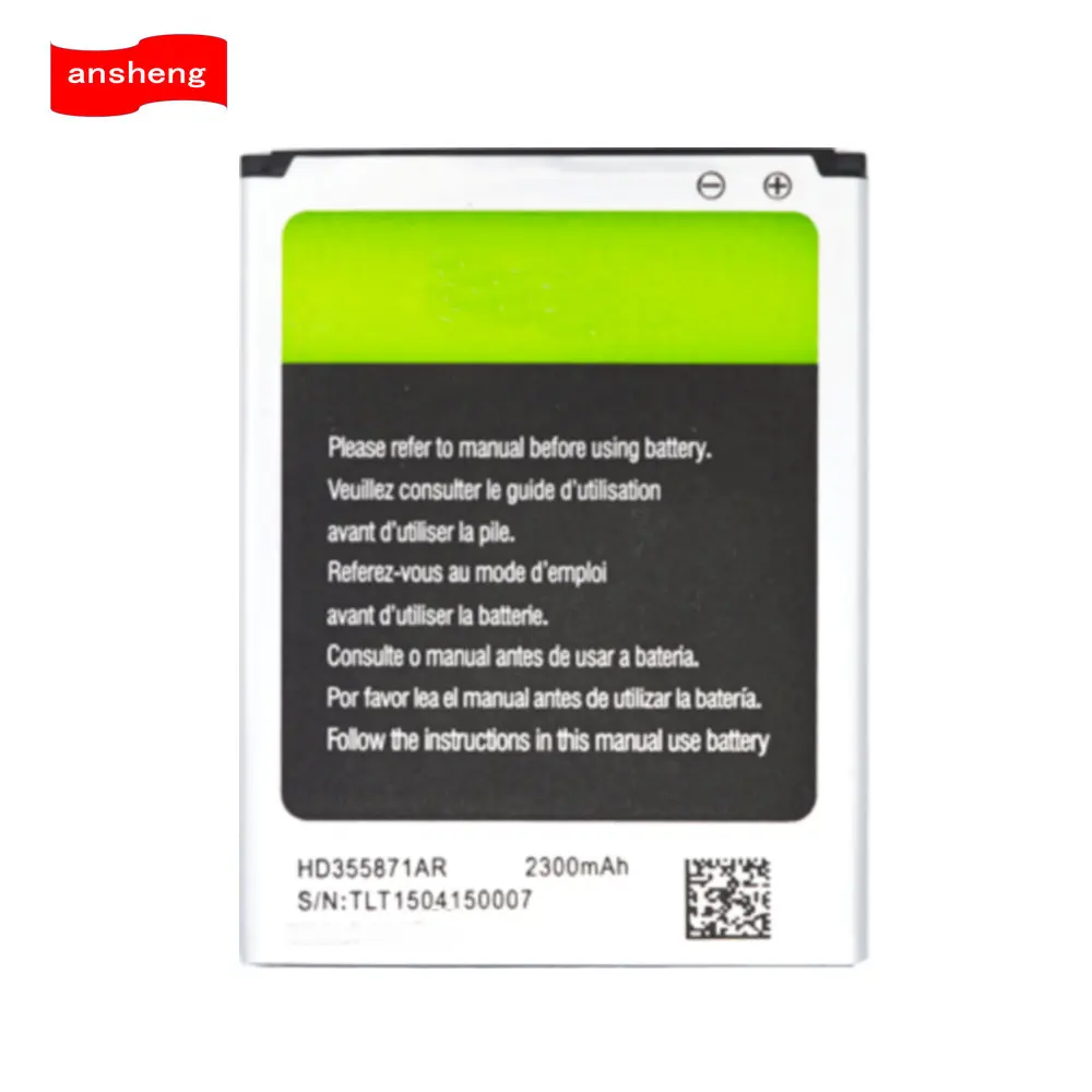 High Quali 2300mAh INEW HD355871AR Battery For iNew V3 V3C V3+ V3 Plus Smartphone
High Quali 2300mAh INEW HD355871AR Battery For iNew V3 V3C V3+ V3 Plus Smartphone