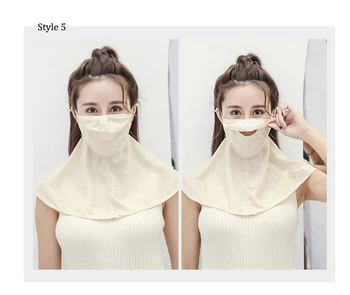 Sunscreen Veil Mask Girl Face shading UV Protection Outdoor neck protective face thin breathable
Sunscreen Veil Mask Girl Face shading UV Protection Outdoor neck protective face thin breathable