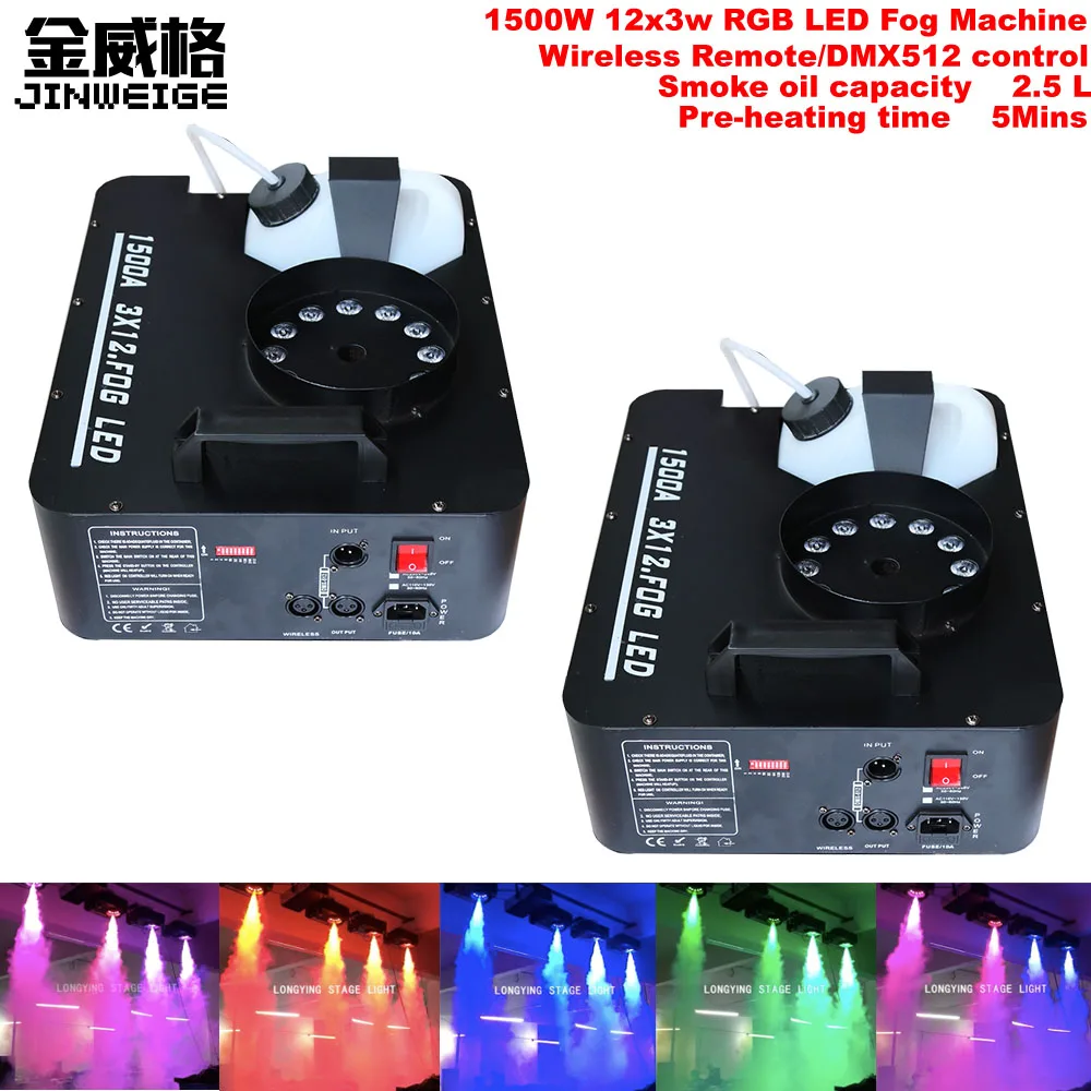 Free Shipping 2pcs/Lot 1500W 12x3w Led RGB Change Color Fog Machine Dj Disco Smoke Machine Fogger Hazer Equipment
Free Shipping 2pcs/Lot 1500W 12x3w Led RGB Change Color Fog Machine Dj Disco Smoke Machine Fogger Hazer Equipment