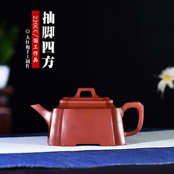 Robe Feet Square Kettle Manufactor Wholesale Generation Deliver Goods Tea Shop Supply Commodity Famous Manual Gift Customized
Robe Feet Square Kettle Manufactor Wholesale Generation Deliver Goods Tea Shop Supply Commodity Famous Manual Gift Customized